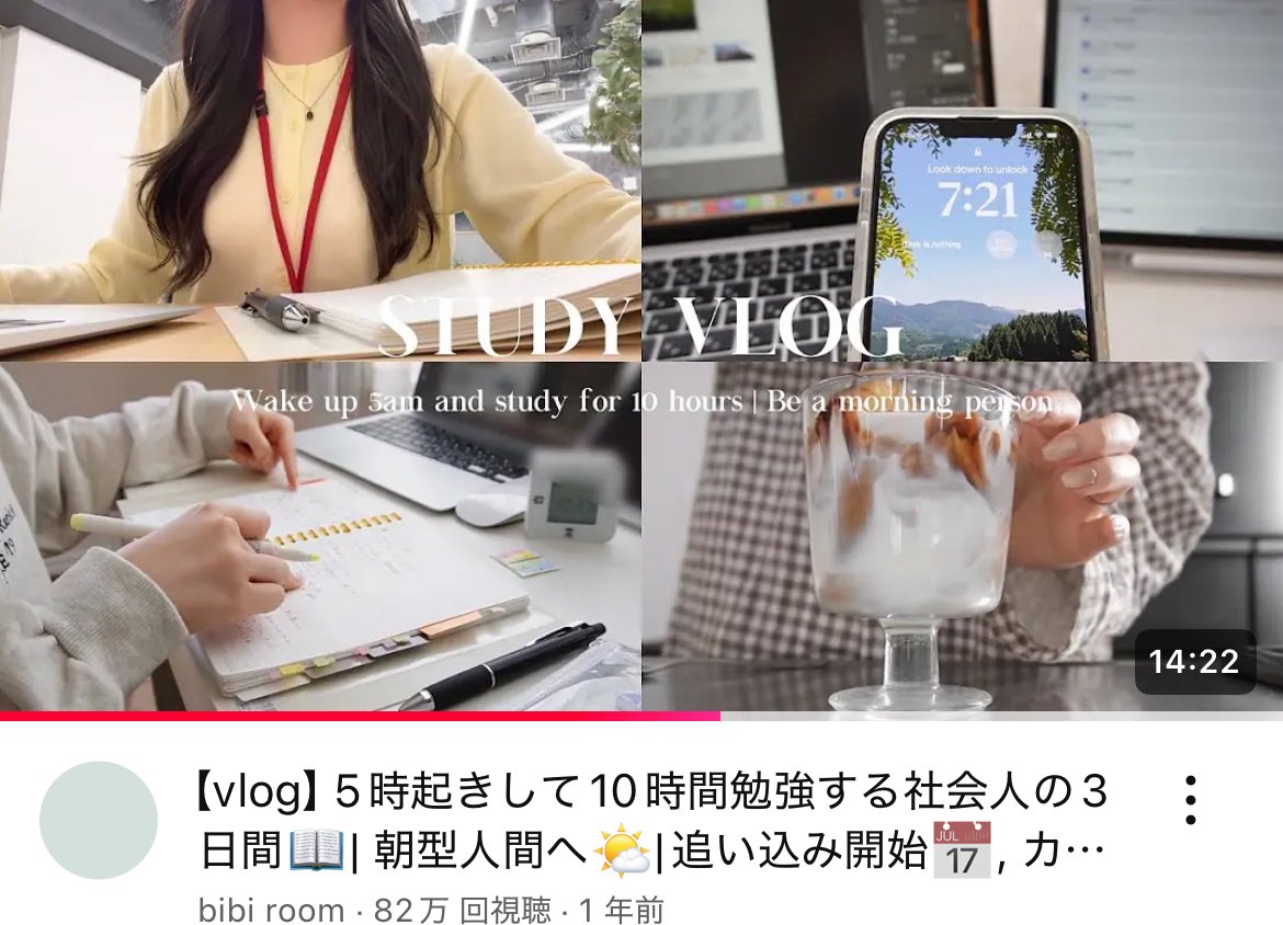 𝚢𝚞𝚊୨୧ tweet media