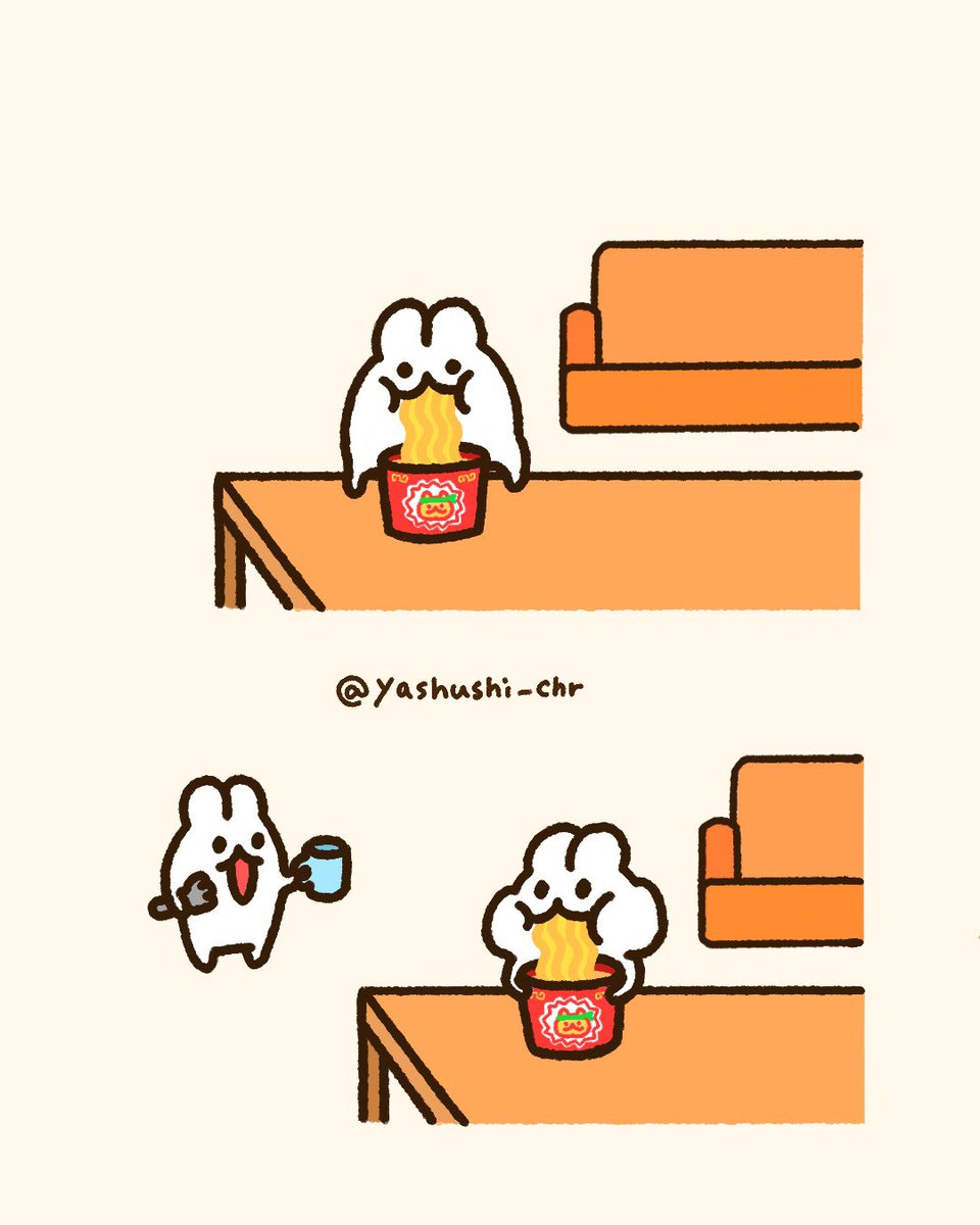 Post by やしゅし🐰 on X: ごち!