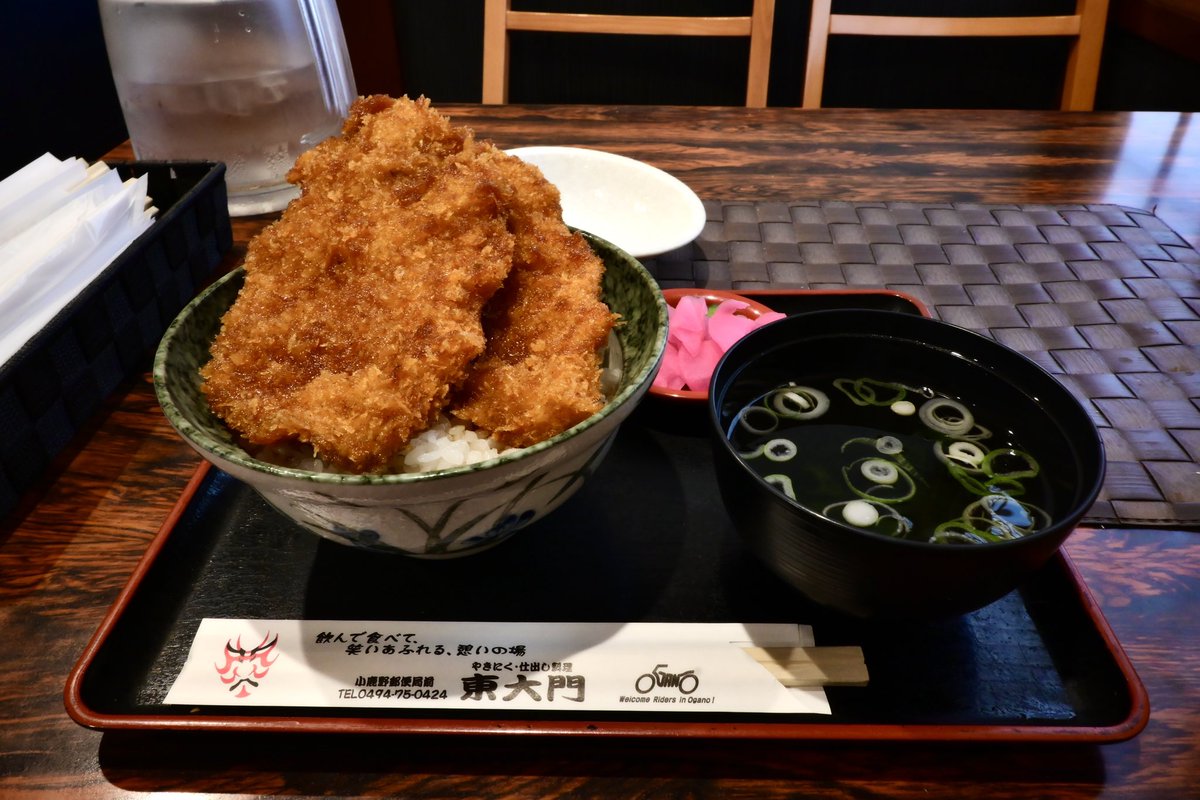 mkb0921's tweet photo. https://t.co/SYuaRCLHNQ
