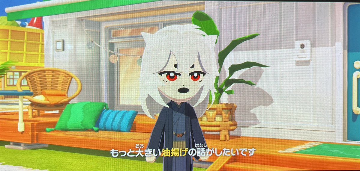 白餡 tweet media