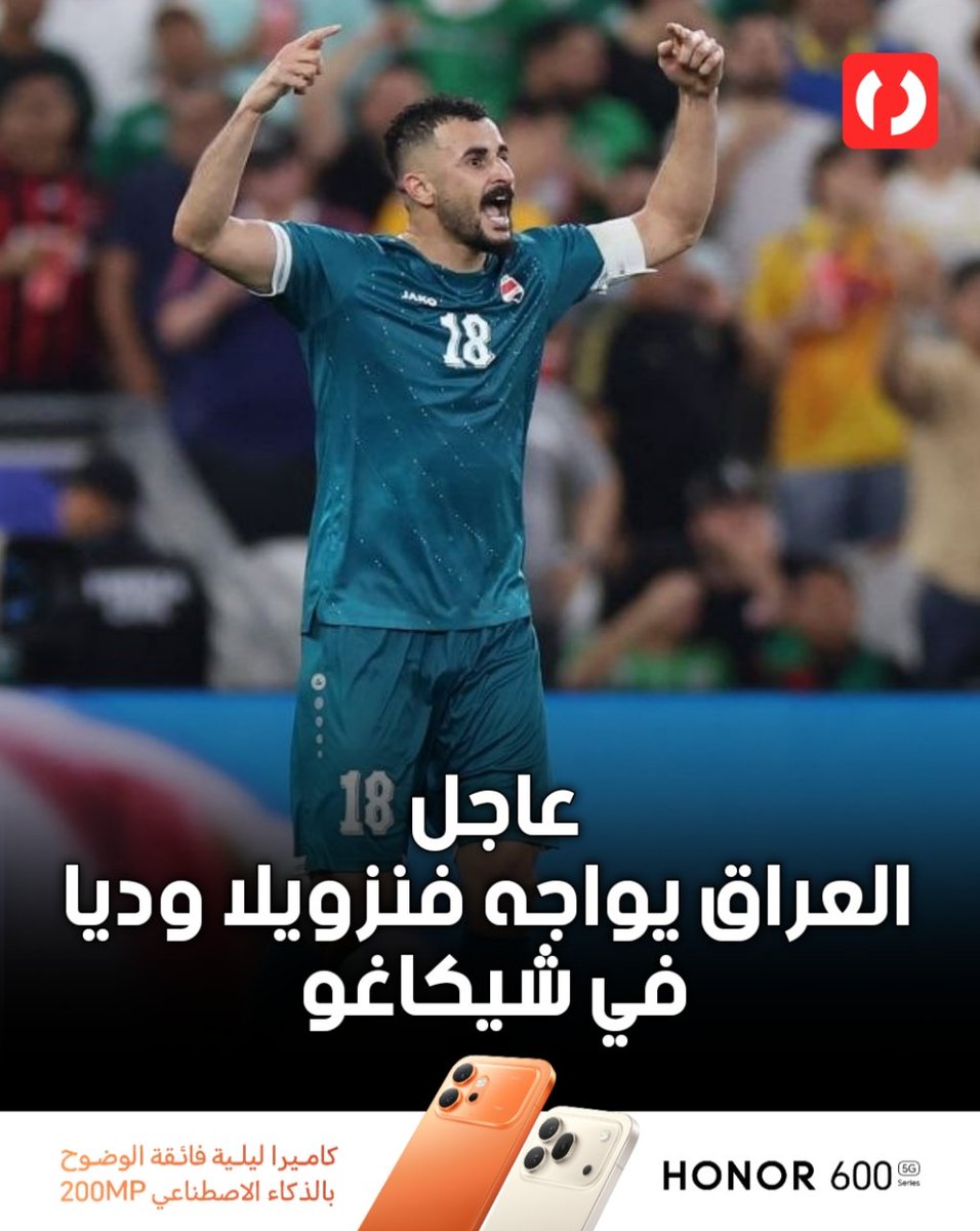 PRO Play tweet media