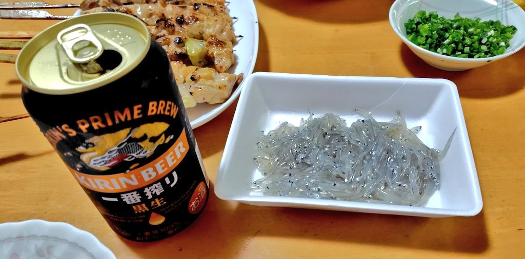 タカ☆ tweet media