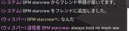 たいき tweet media