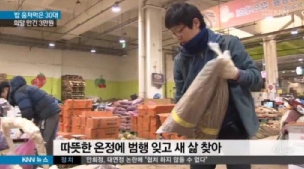 집밥채채🏠 tweet media