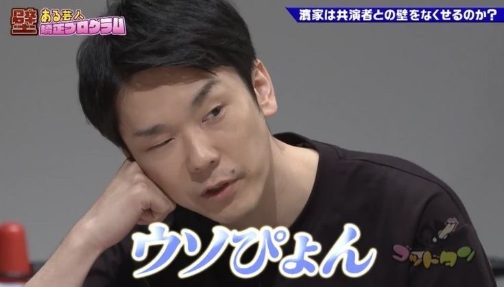 さとう tweet media