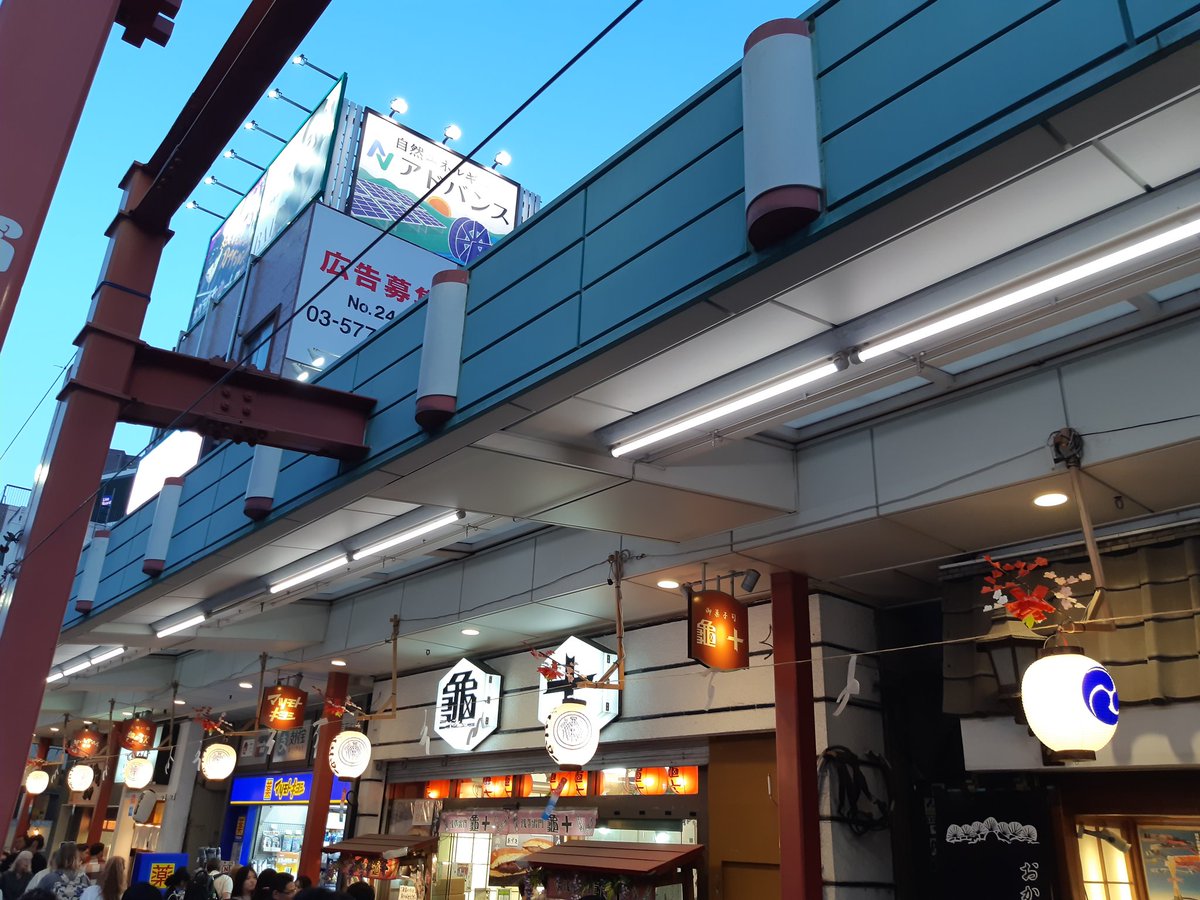 buni_hime's tweet photo. 三社祭より亀十の嫁💧 https://t.co/K9e1OWl4i6
