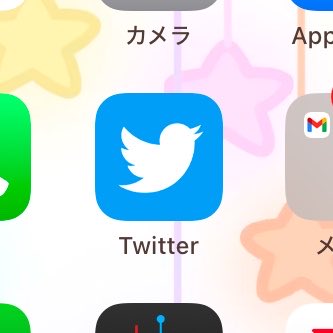 魅憐-みれん- tweet media
