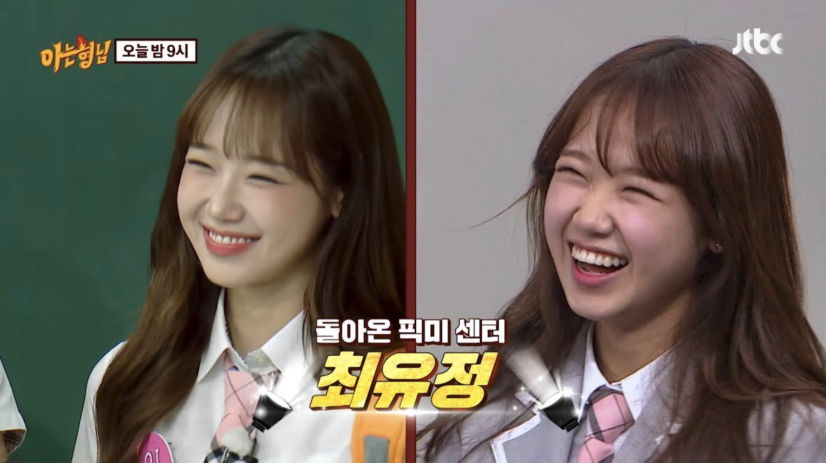 최콩알 tweet media