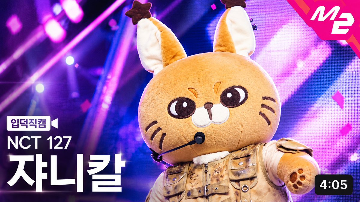 주무세요? tweet media