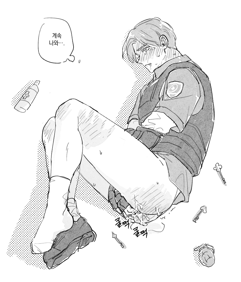 농민 tweet media