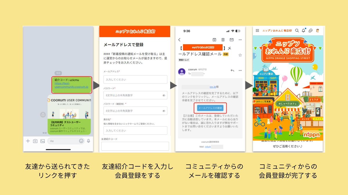 ダラ🐧お得・セール情報×ゆる投資 tweet media
