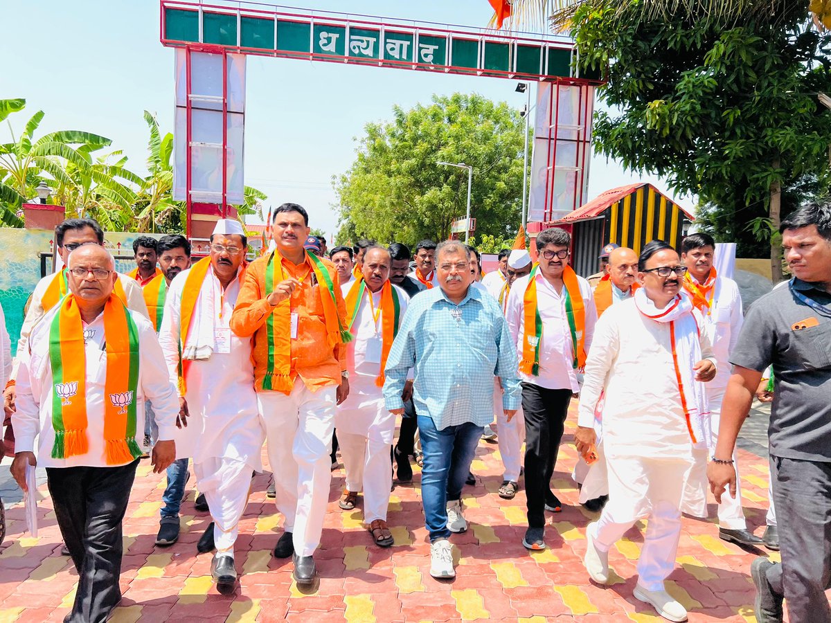 Mla Narayan Kuche ( Modi Ka Parivar ) tweet media