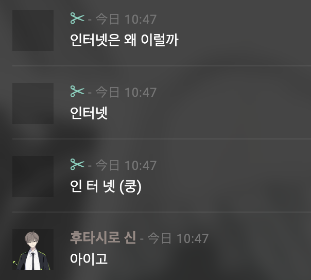 세미비얌 tweet media