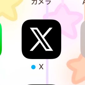 魅憐 tweet media