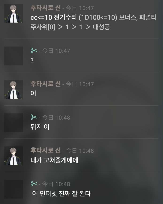 세미비얌 tweet media