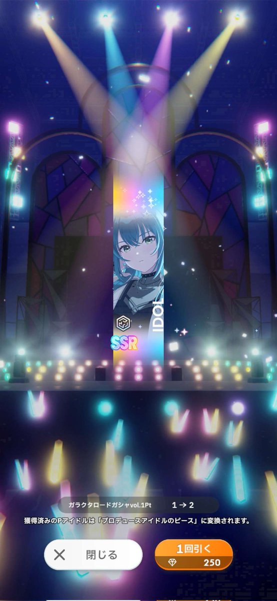 まふ鴨💤🤍 tweet media
