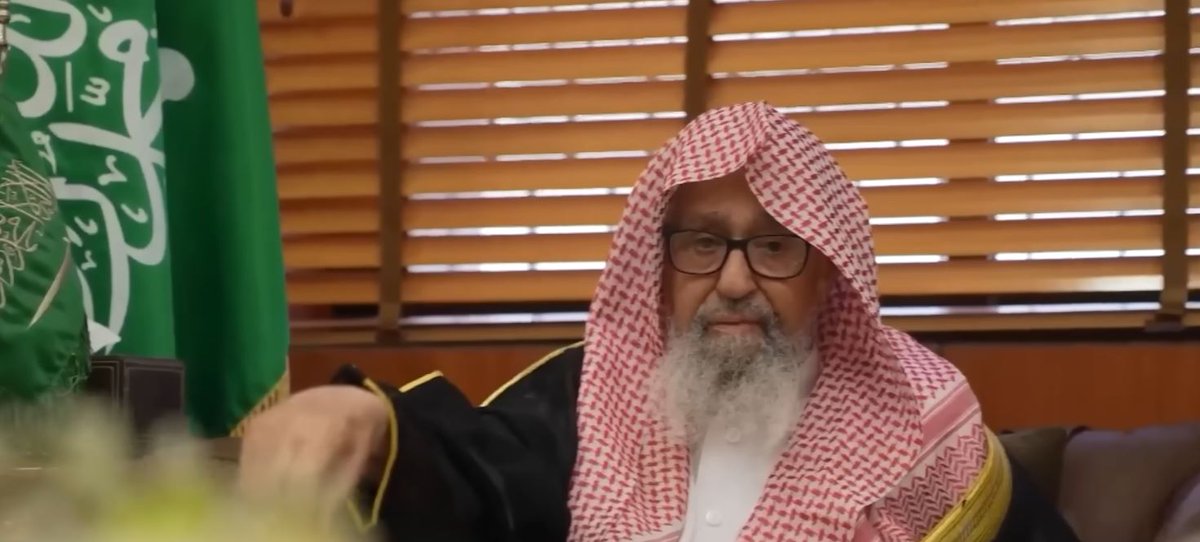 TheArabHash's tweet photo. المفتي العام للسعودية الشيخ د. صالح الفوزان:

إن العمل الصالح في هذه الأيام أحب إلى الله تعالى من العمل فيما سواها من الأيام وأوصي المسلمين بالجد والاجتهاد في عشر ذي الحجة بأنواع الطاعات والقربات https://t.co/DRfS6qetEU