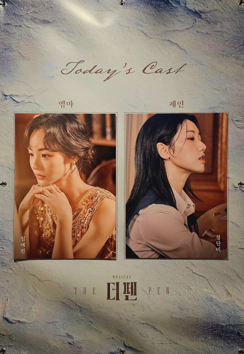 청량 tweet media