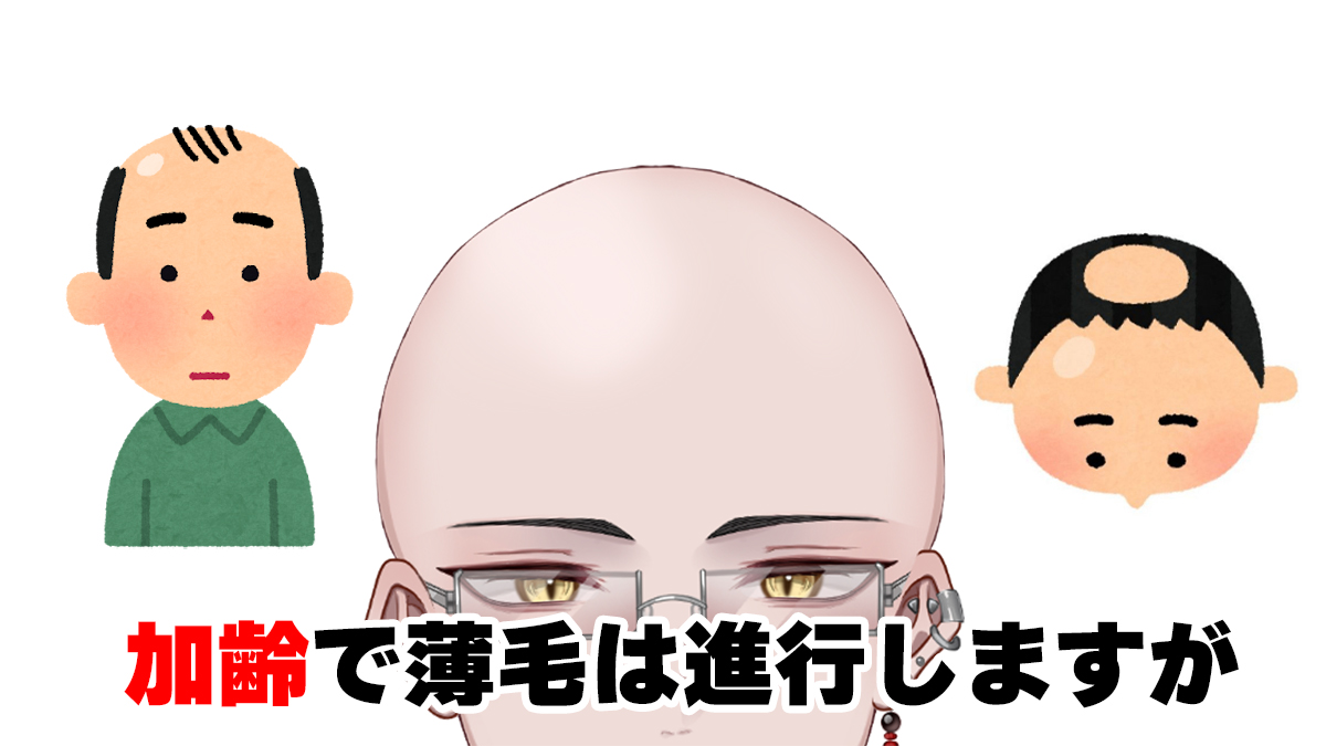 輪廻めぐる📿奈良のエンターテインメント特化Vtuber tweet media