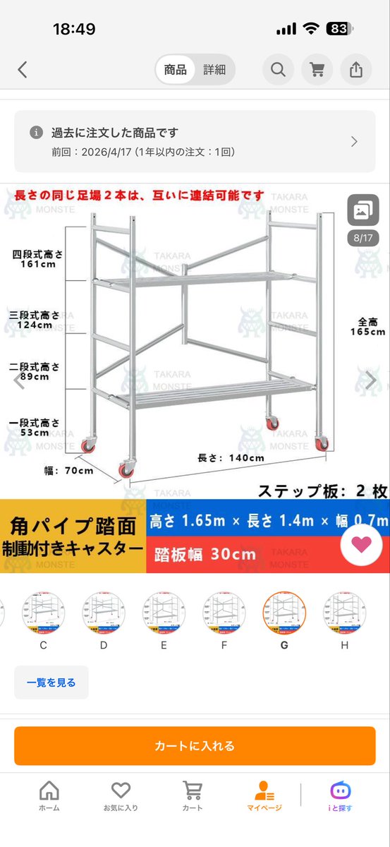黒澤惠一 tweet media