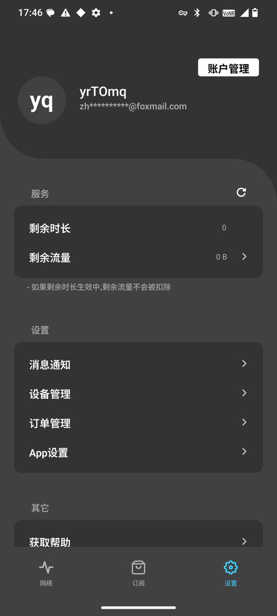 LongHe321 tweet media