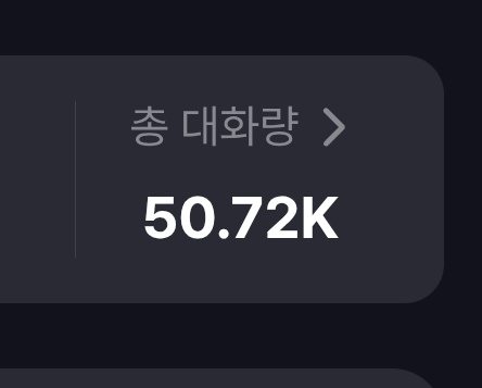 파르 tweet media