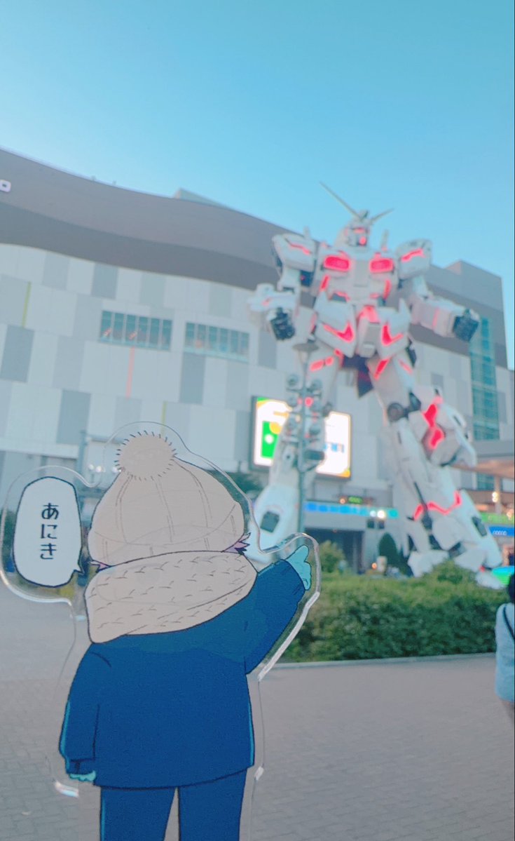 あたり tweet media