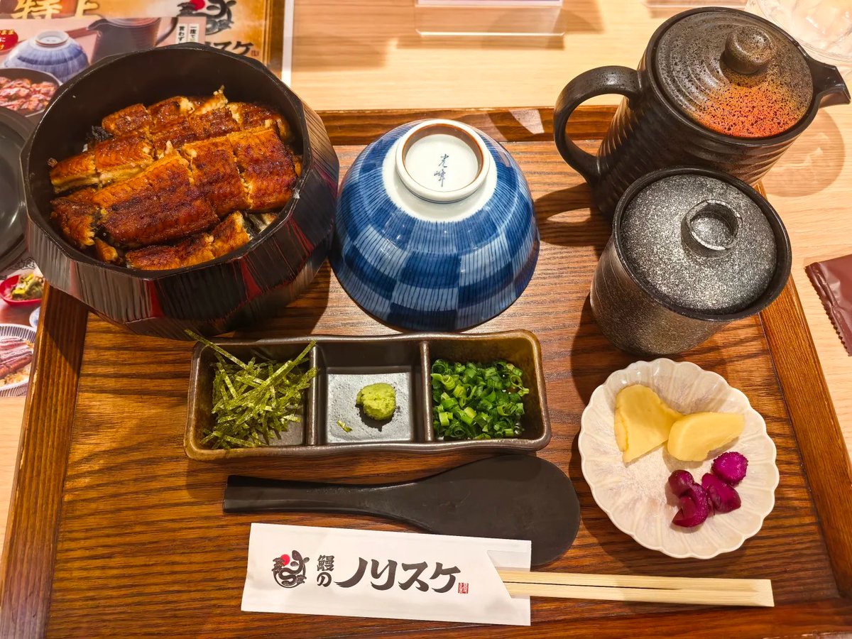 yuutaiwan's tweet photo. せっかく名古屋まで来たので、ひつまぶしは一回食べておこうと思ってます😋 https://t.co/kL57MHu4Fx