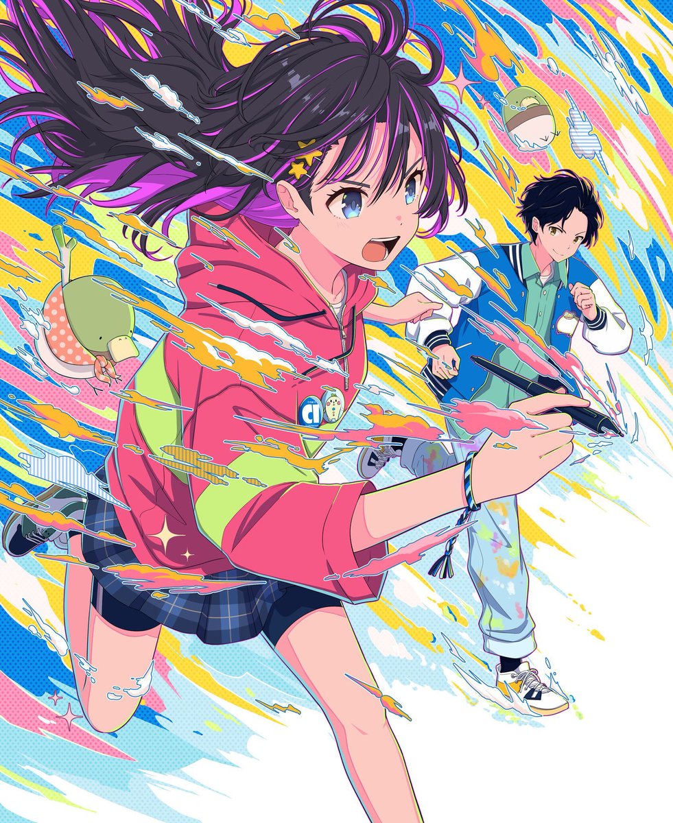 「元絵」|さけハラスのイラスト