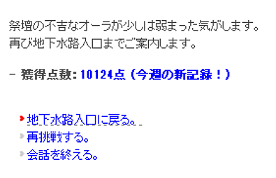 もじゃん tweet media