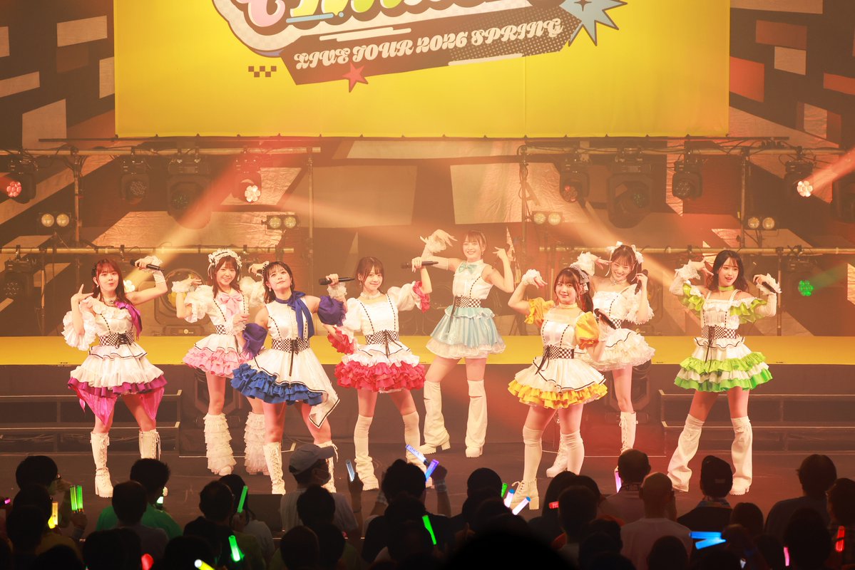 Hello! Project Link tweet media