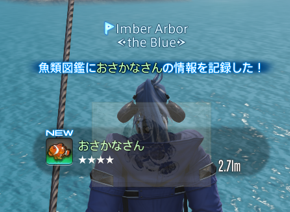 てーる tweet media