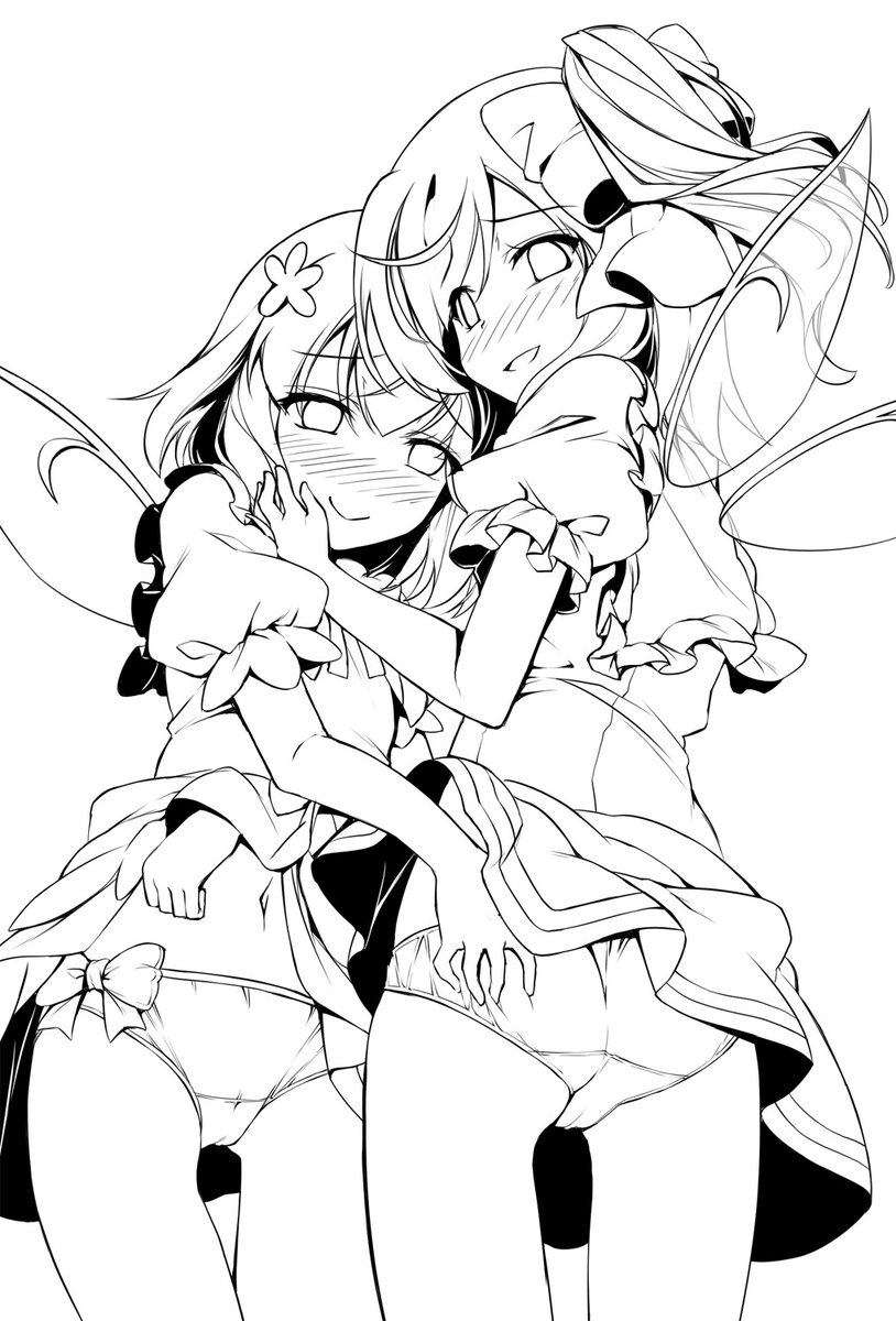 リクエスト進捗 