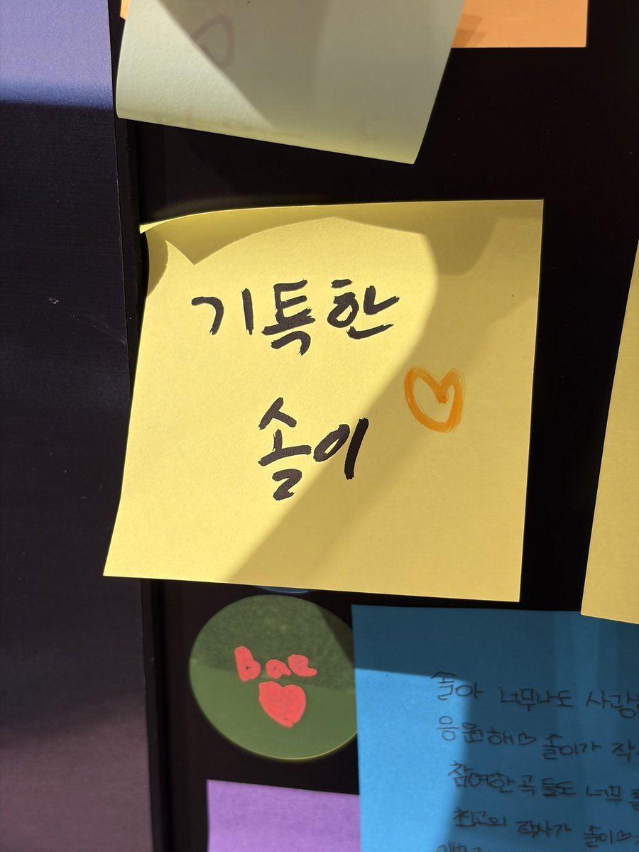 스페어주머니 tweet media