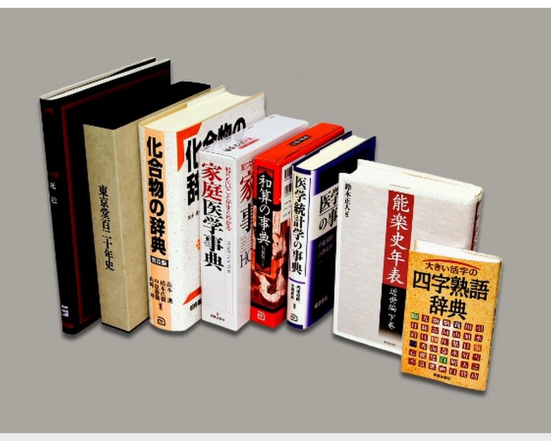 渡邉製本 tweet media