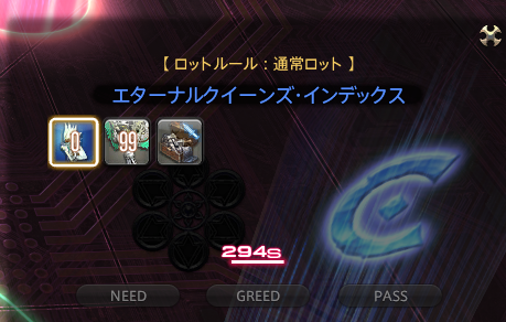 てーる tweet media