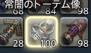 てーる tweet media
