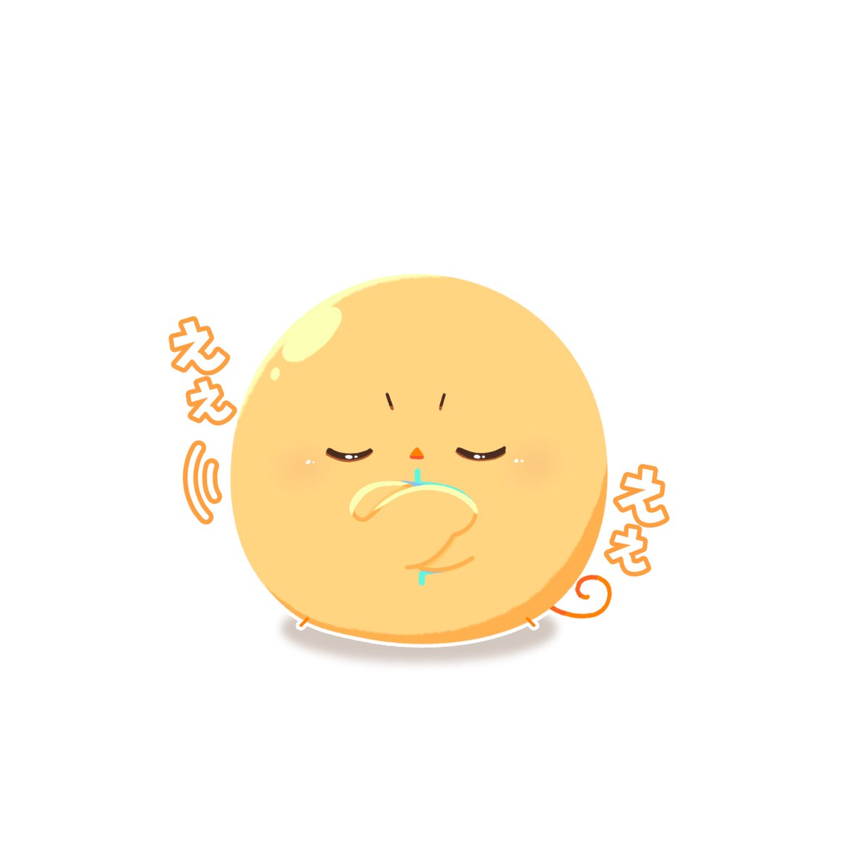まう tweet media
