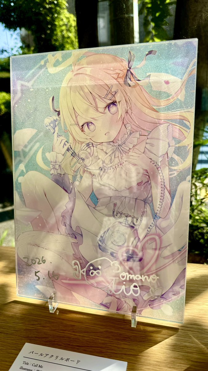 胡麻乃りお🐳✨ tweet media