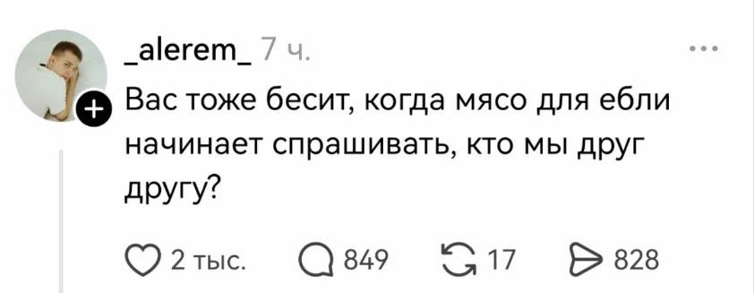 AkaKnyazev tweet media