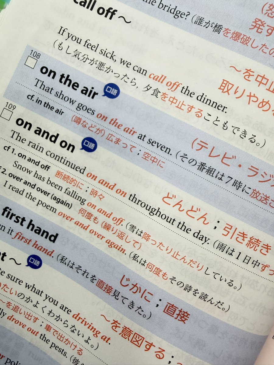 めろしめ tweet media