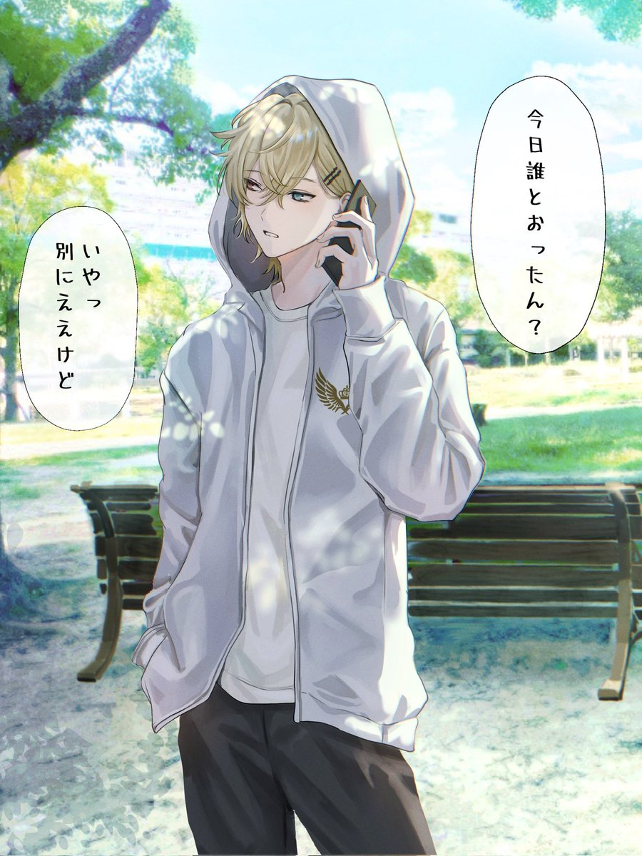 くろまめ (@kuromame_kuroom) / Posts / X