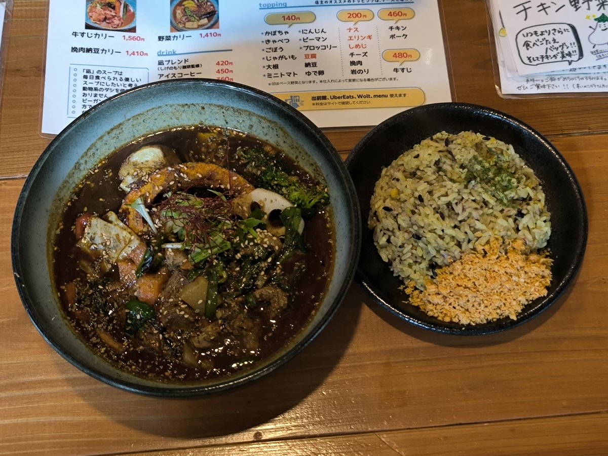 えくれあん tweet media