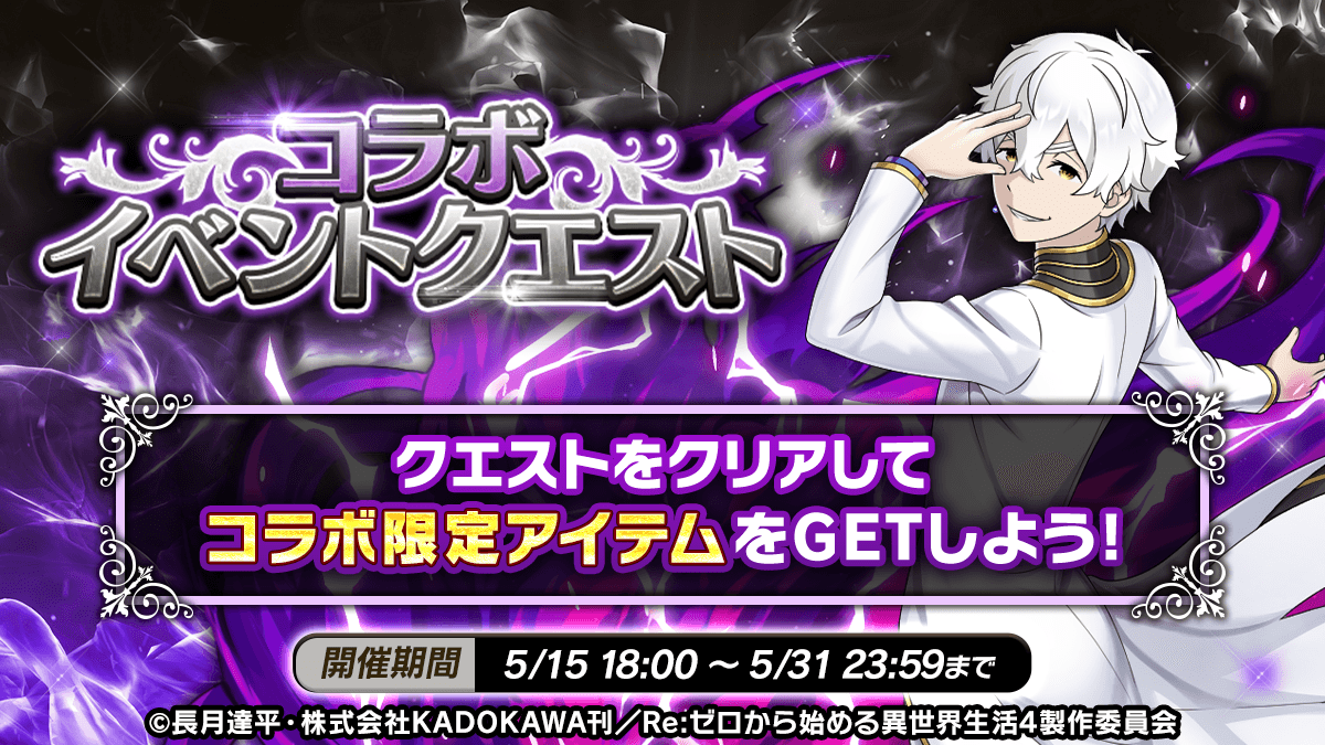 公式】ドラゴンエッグ◎スティア (@dragonegg_rudel) / Posts / X