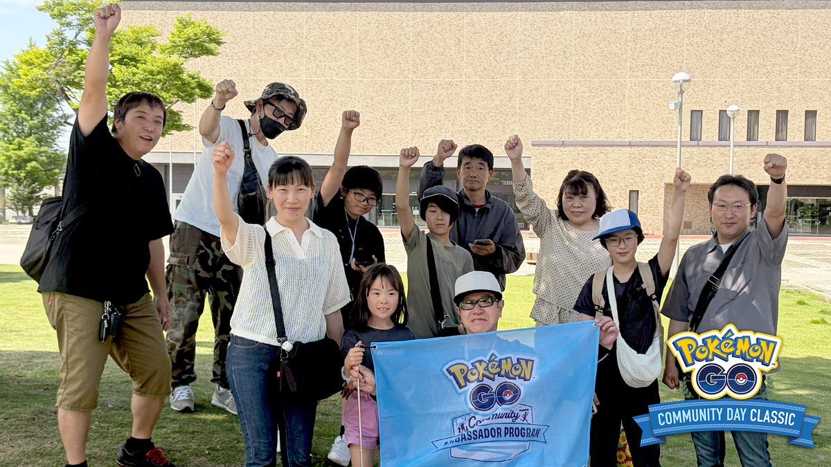 Pokémon GO Japan tweet media