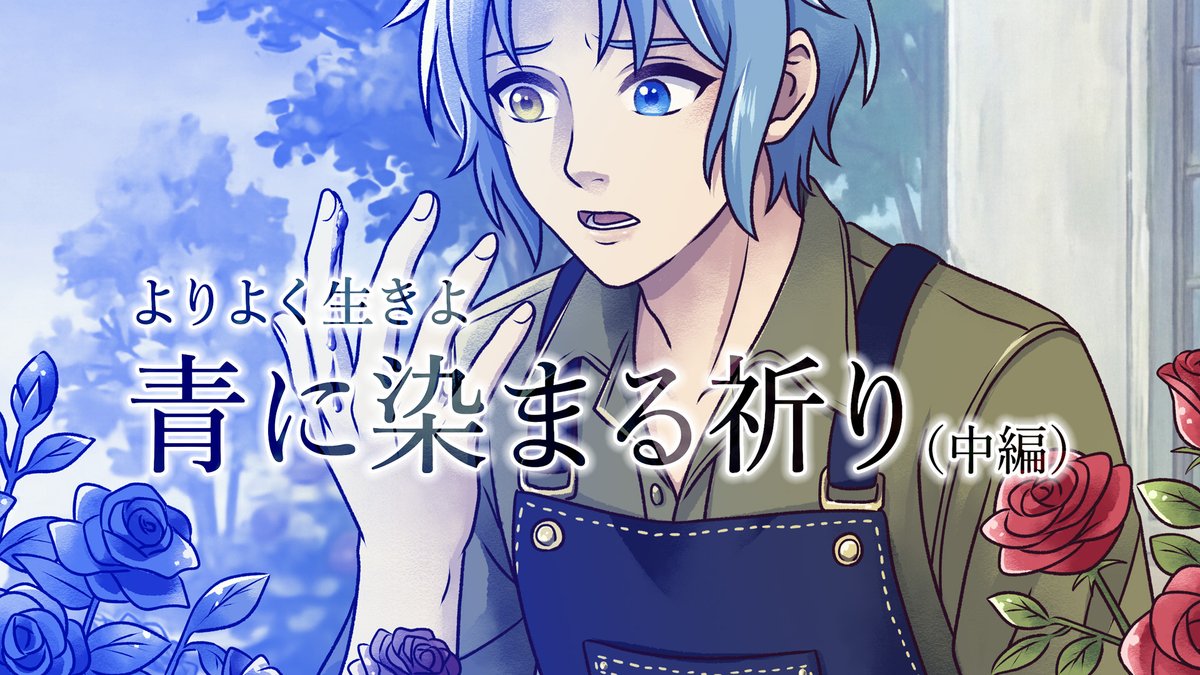 アカリ tweet media
