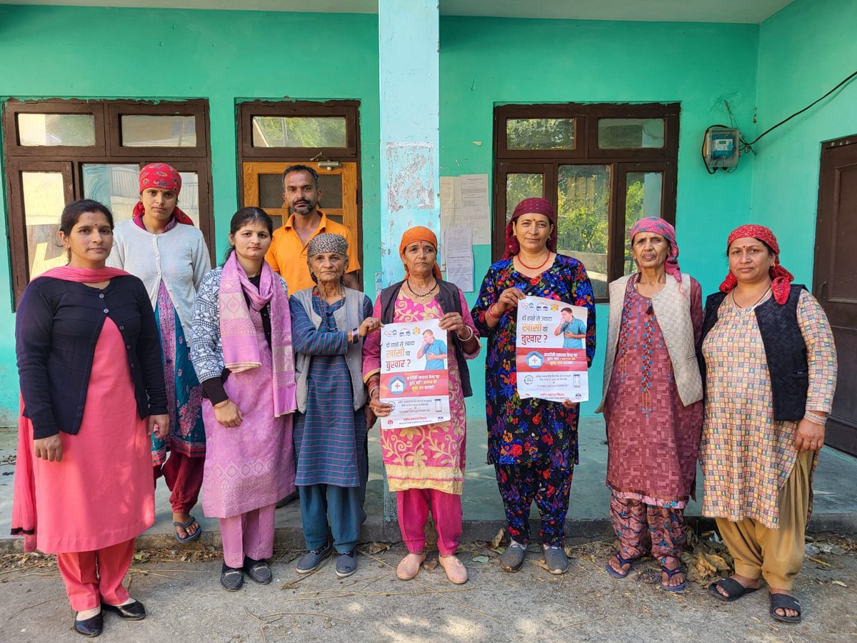 dtohpsml's tweet photo. TB awareness at AAM Saal block Sunni.
#tbmuktbharatabhiyan
#TBMuktHimachal
#TBMuktBharat
#TBHaregaDeshJeetega https://t.co/9rt6DLdnMR