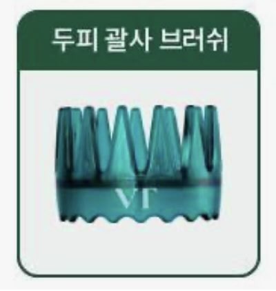 할인,광녀 tweet media