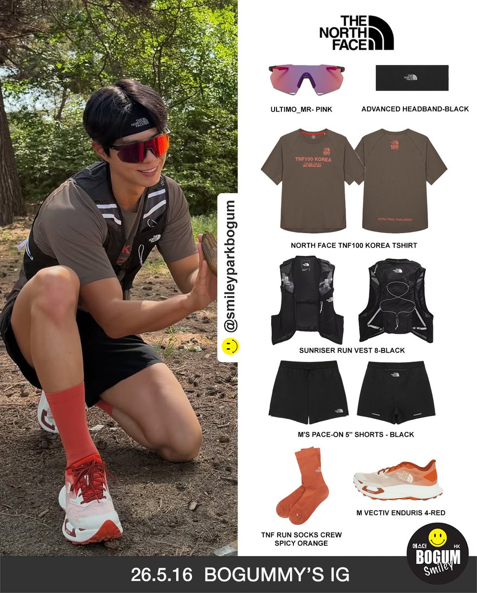 smileyparkbogum's tweet photo. 26.5.16 Bogummy's IG
@BOGUMMY🏃🏻🩵🌸
Take New Footsteps with @thenorthface_kr
#박보검 #PARKBOGUM #パクボゴム #보거미 #bogummy #bogumfashion #박보검패션 #bogumstyle #보검스타일 #노스페이스 #노스페이스박보검 #thenorthface #TNF100 #VECTIV https://t.co/PVNp2AWmH3