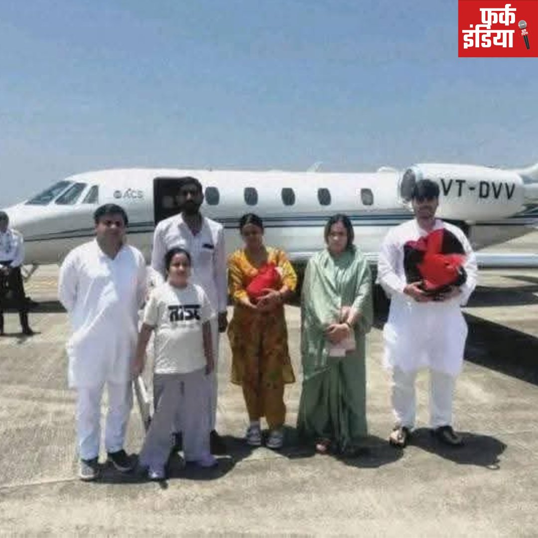 ReitaAkm's tweet photo. VIP घाट पर नम आंखों से प्रतीक यादव को अंतिम विदाई 
.
.
#PrateekYadav #LastRites #EmotionalMoment #VIPGhat #AkhileshYadav #AparnaYadav #MulayamSinghYadav #SamajwadiParty #UPNews #PoliticalNews #Tribute #RIP #LucknowNews #HindiNews #BreakingNews https://t.co/ECtGHTBtOH